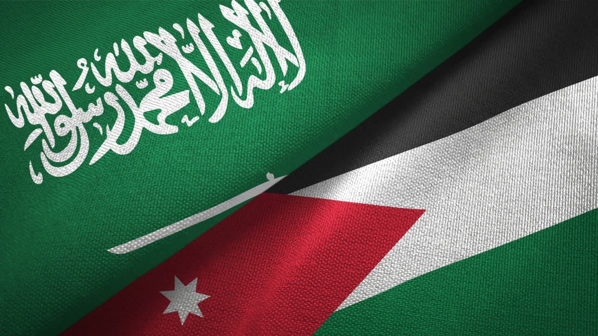 أردنية سعودية