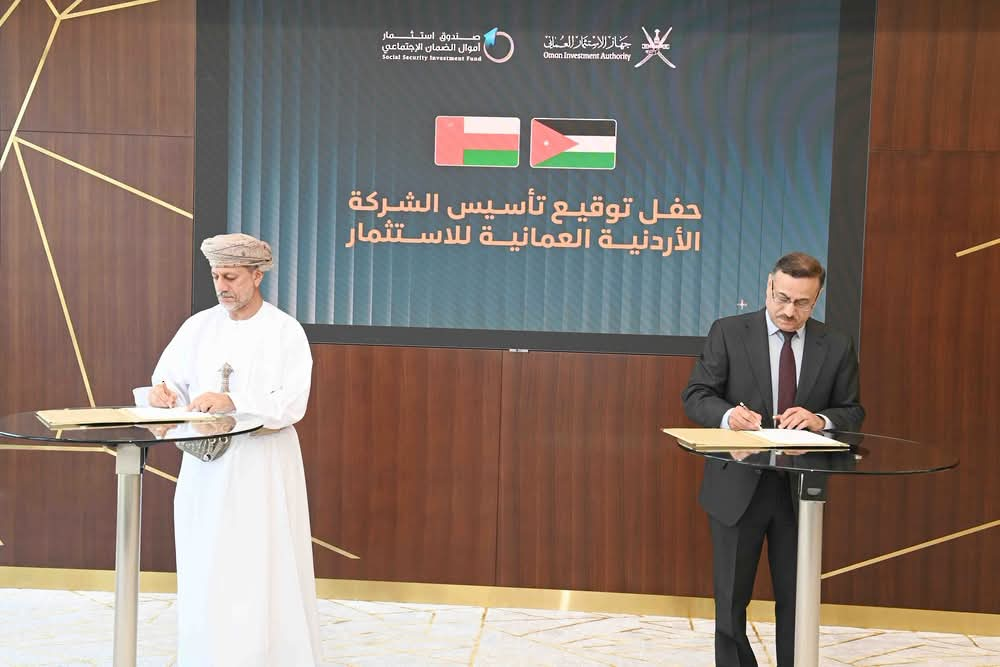 الأردن وسلطنة عُمان