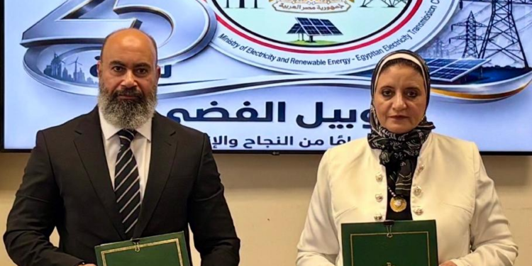 المصرية لنقل الكهرباء