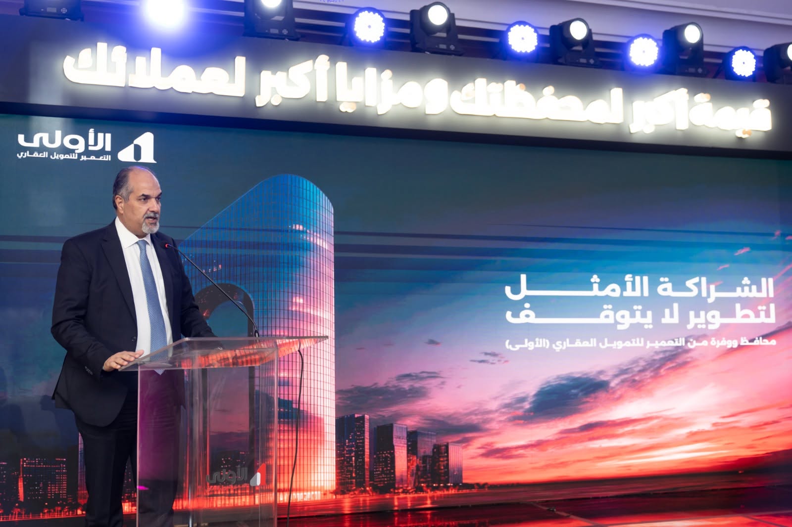 أيمن عبدالحميد، الرئيس التنفيذي والعضو المنتدب لشركة "الأولى"
