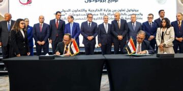 تيسيرات جديدة للمغتربين لسداد الالتزامات المالية والمرافق إلكترونيًا