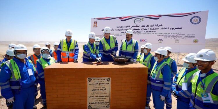 بـ658 مليون دولار.. بدء إنشاء أول مجمع لإنتاج حامض الفوسفوريك من الفوسفات بأبوطرطور