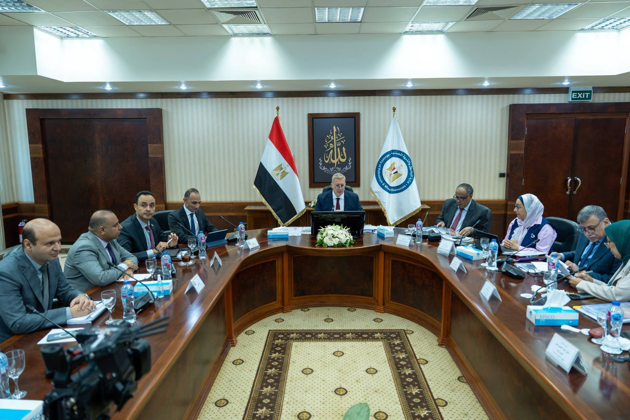 البترول