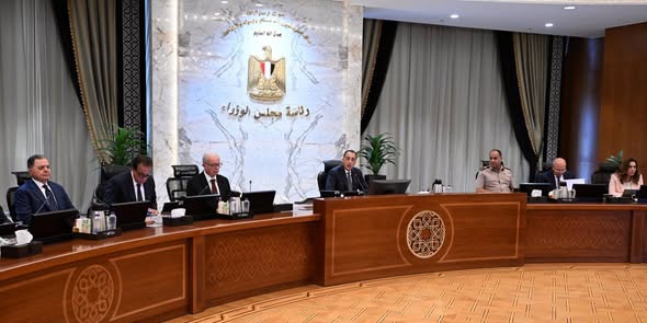 مجلس الوزراء