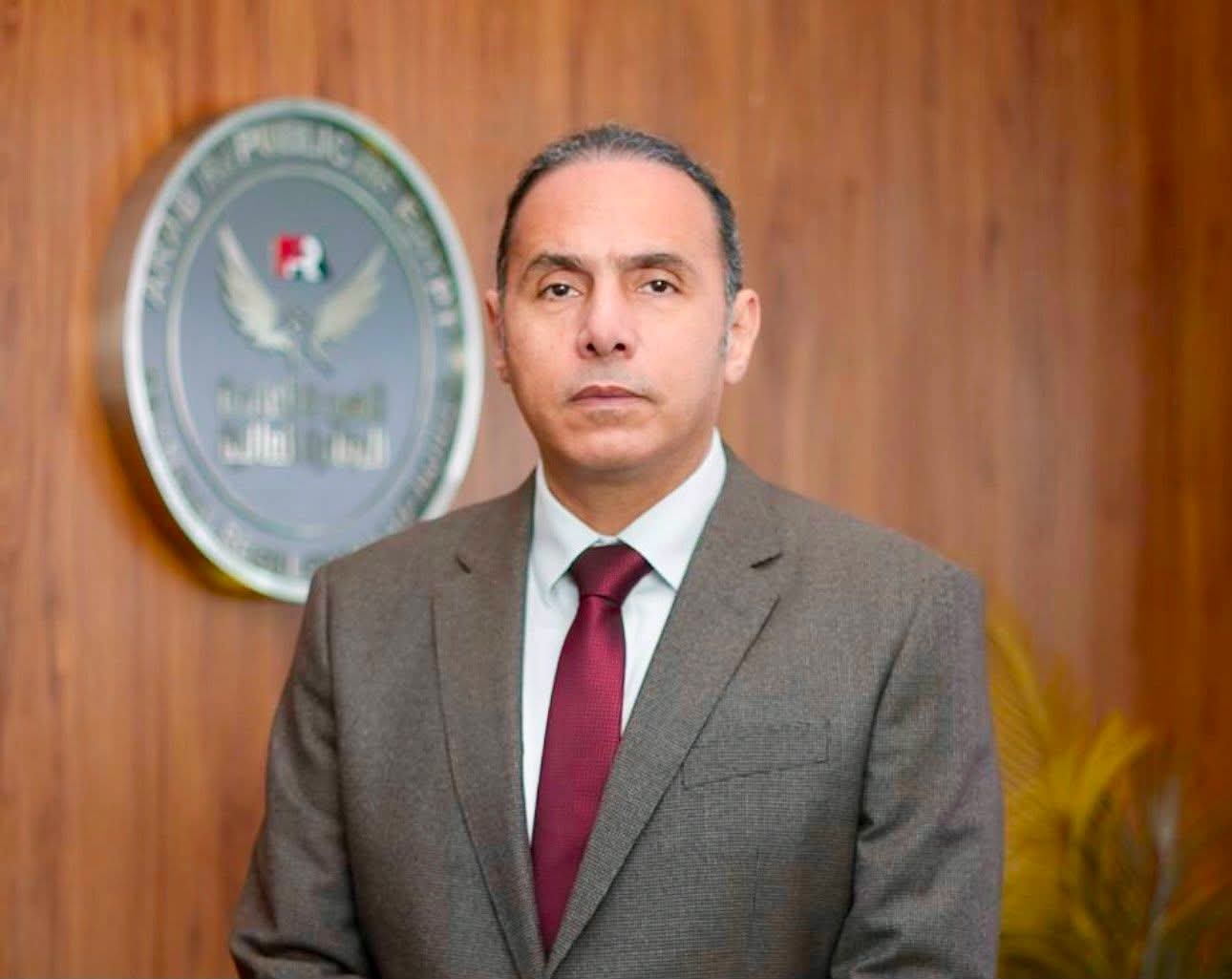 الرقابة المالية
