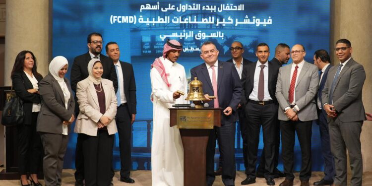 احتفالية انتقال «فيوتشر كير» إلى السوق الرئيسي بالبورصة المصرية