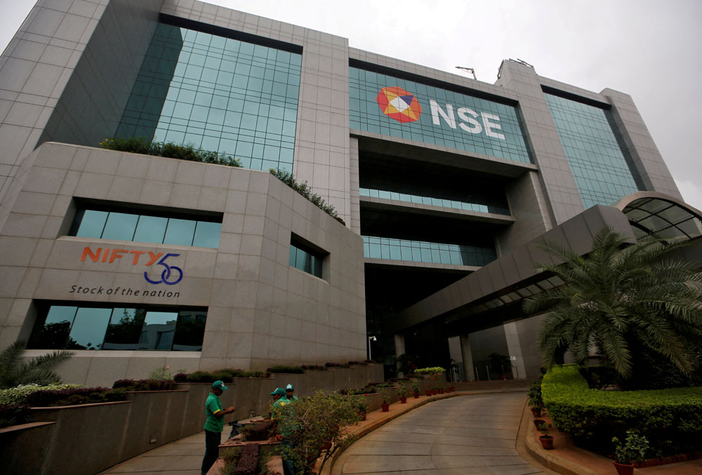 بورصة الهند الوطنية (NSE)