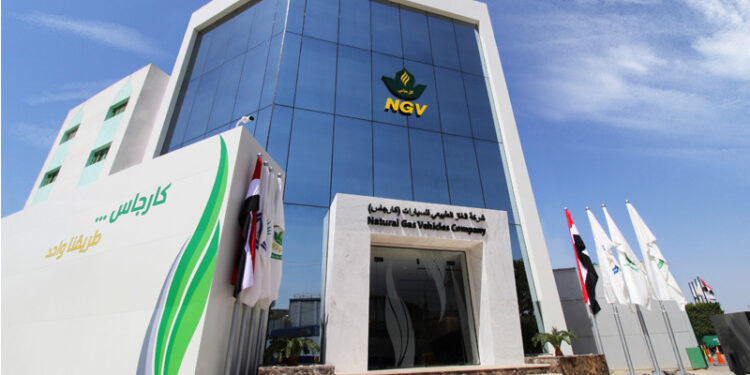 شركة الغاز الطبيعي للسيارات "كارجاس"