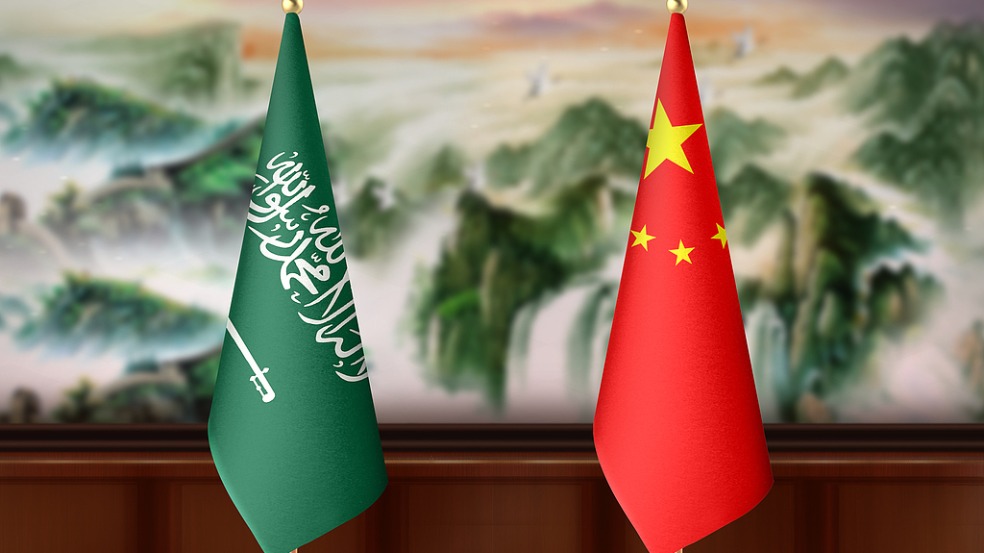 السعودية والصين