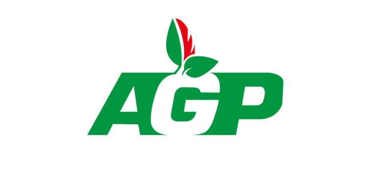 مجموعة AGP للصناعات الغذائية والطبية