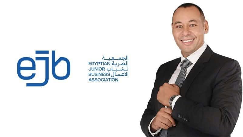 «شباب الأعمال»: صندوق الاستثمار الصناعي يدعم توسعات الشركات وزيادة الصادرات