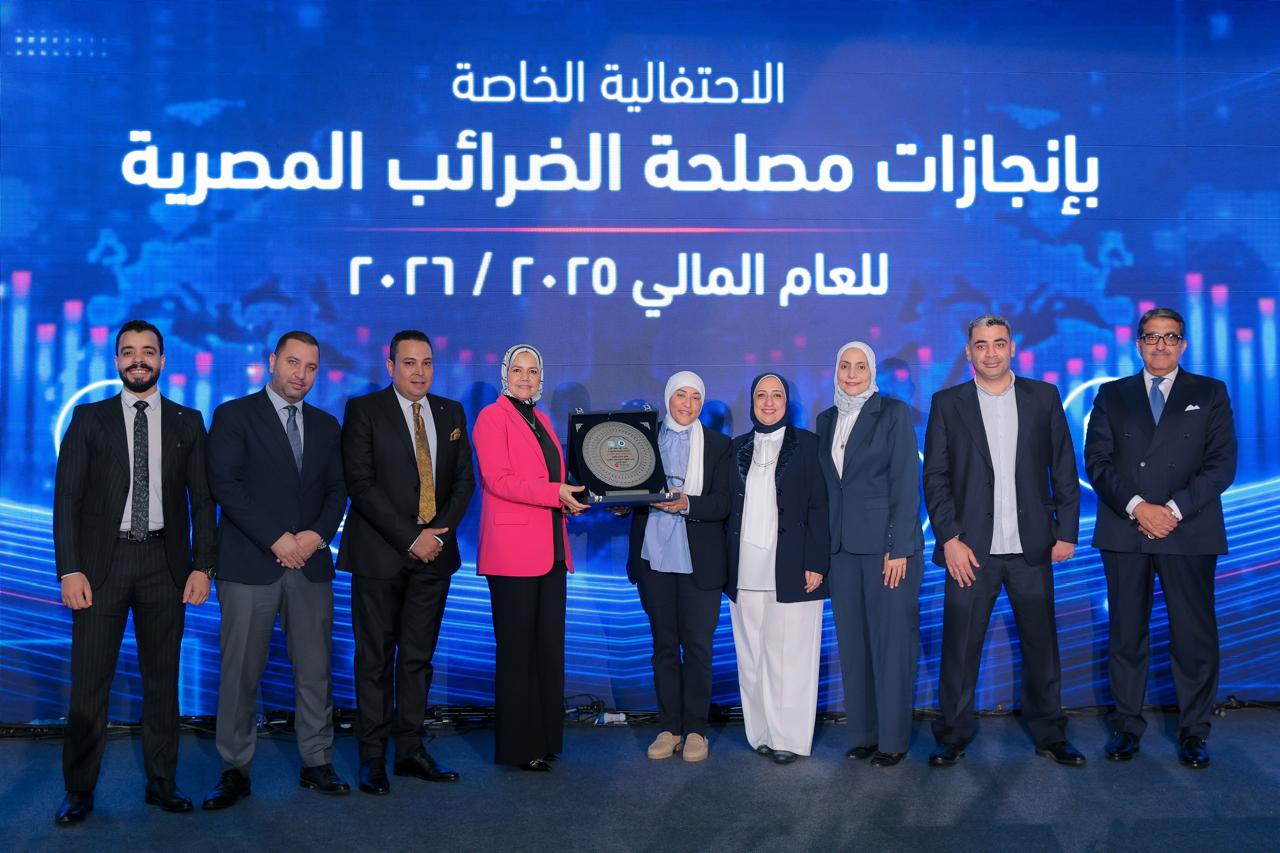 وزير المالية: معدلات الامتثال الطوعي للضرائب تتزايد.. والإيرادات تنمو