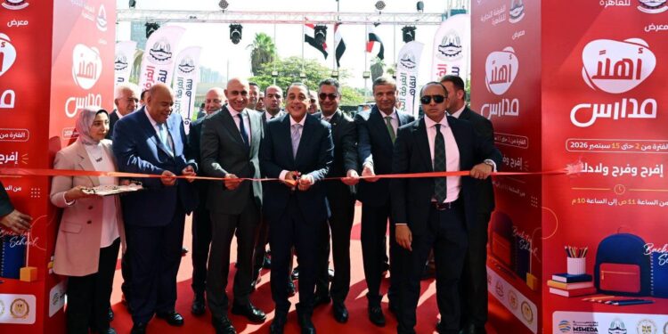 رئيس الوزراء: "أهلاً مدارس" يساهم في تخفيف الأعباء عن كاهل الأسر المصرية