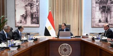 القاهرة تستضيف أول اجتماع مخصص للأعمال بالتعاون مع المنتدى الاقتصادي العالمي نوفمبر المقبل