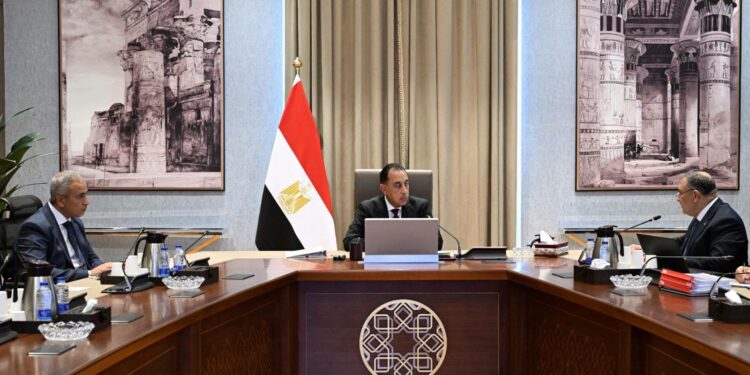 مجلس الوزراء