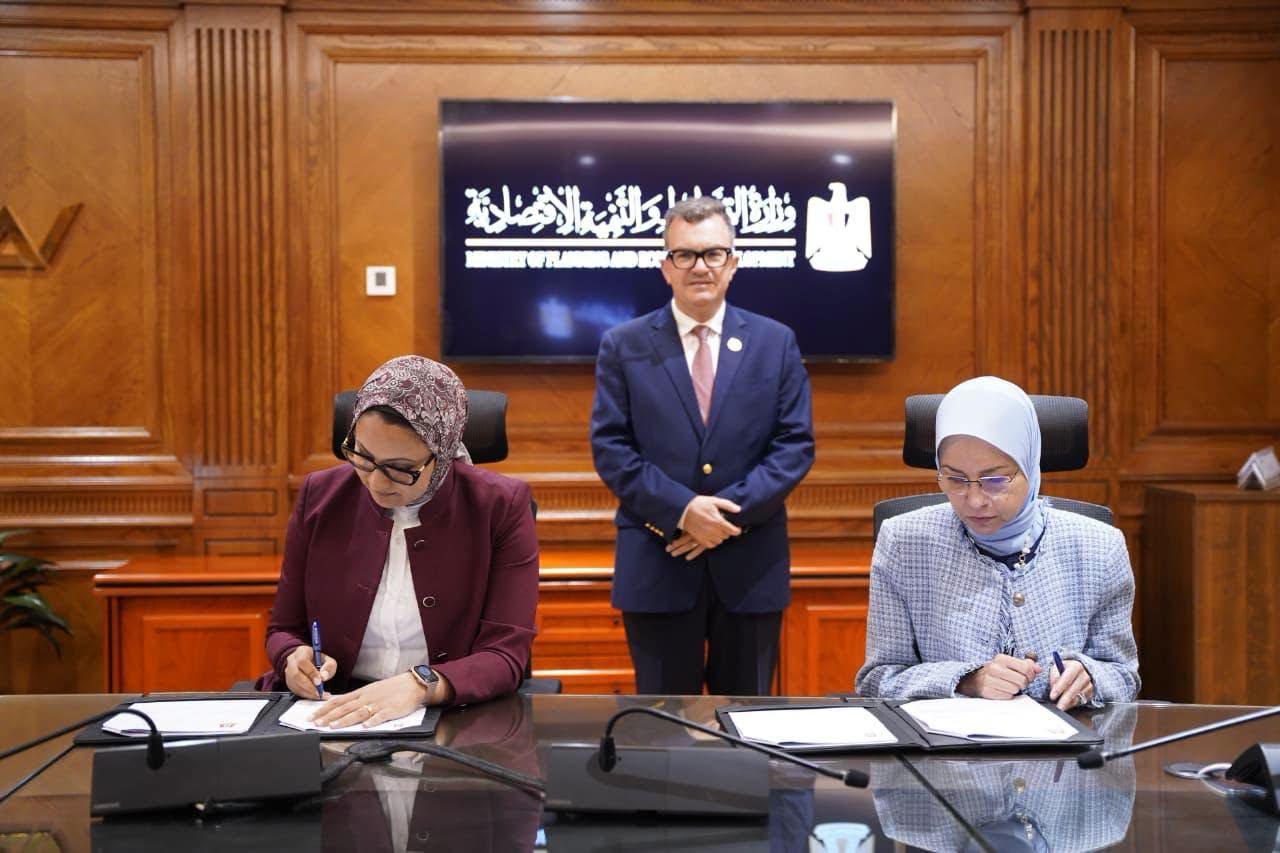تسوية مديونية «الوادي الجديد» لدى بنك الاستثمار القومي بـ 222.7 مليون جنيه