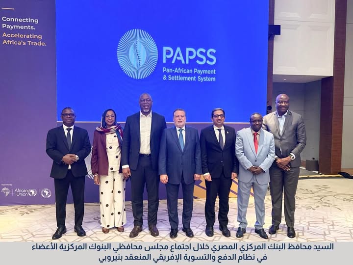 محافظ البنك المركزي يشارك في الاجتماع الـ14 لمجلس محافظي نظام الدفع والتسوية الإفريقي