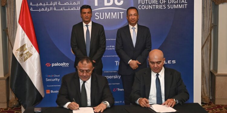 بروتوكول تعاون لتعزيز الأمن السيبراني في المنشآت الصناعية بمصر
