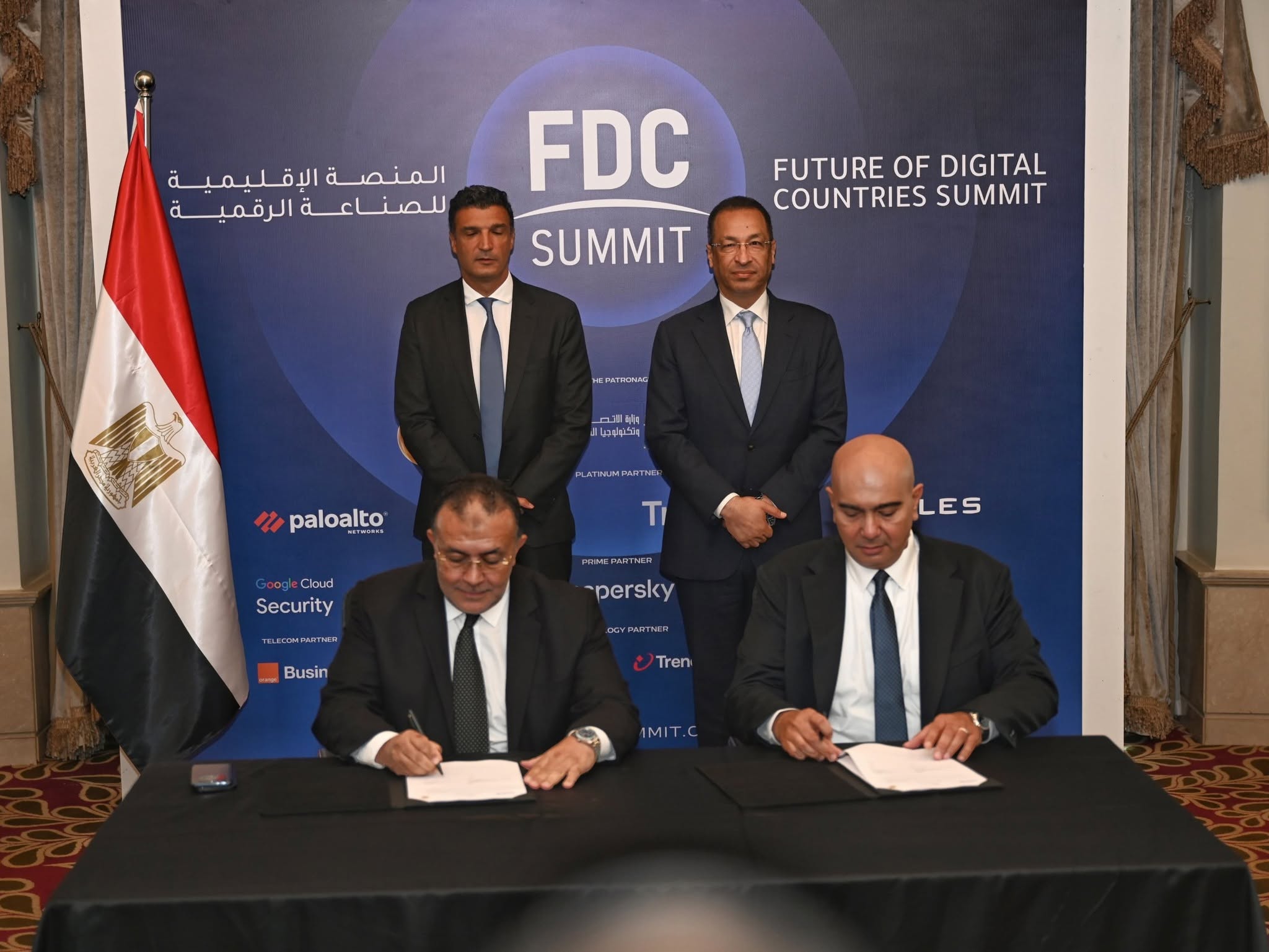 بروتوكول تعاون لتعزيز الأمن السيبراني في المنشآت الصناعية بمصر