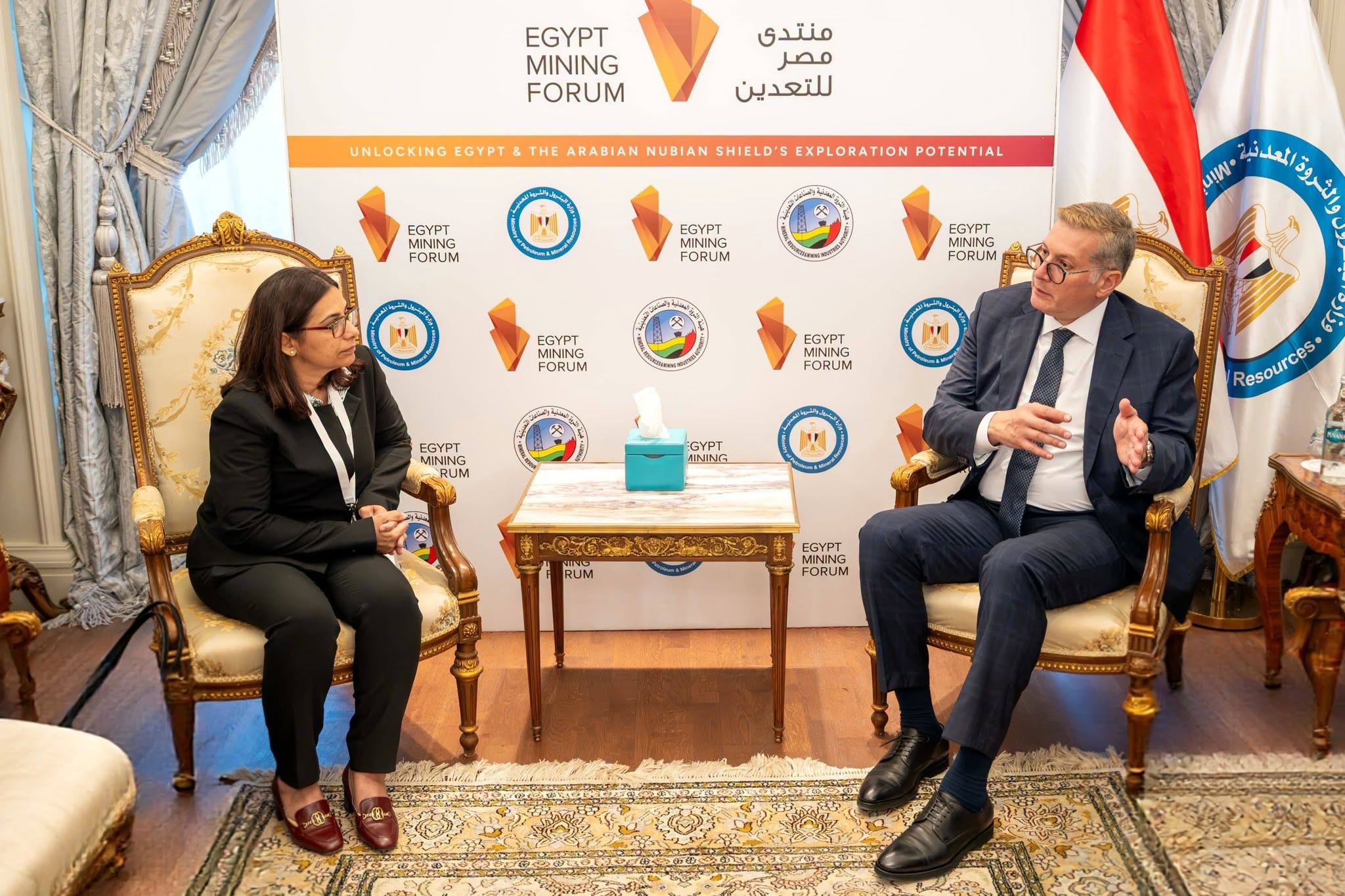 "البترول" تبحث مع "البنك الدولي" توفير تمويل أولي لدعم قطاع التعدين 