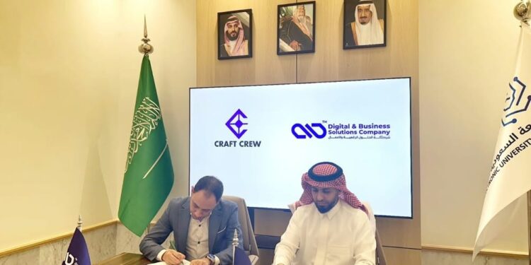 «Craft Crew» تتعاون مع أوقاف جامعة الأمير مساعد لتطوير حلول الذكاء الاصطناعي