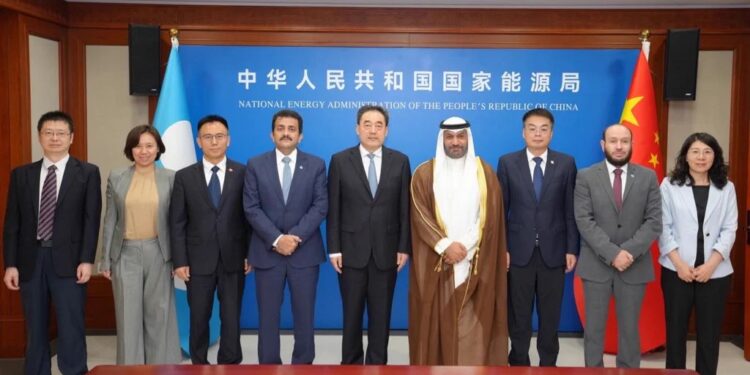 بكين تستضيف الاجتماع الثامن للحوار رفيع المستوى بين "أوبك" والصين حول الطاقة