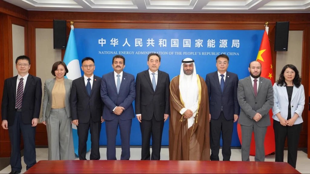 بكين تستضيف الاجتماع الثامن للحوار رفيع المستوى بين "أوبك" والصين حول الطاقة