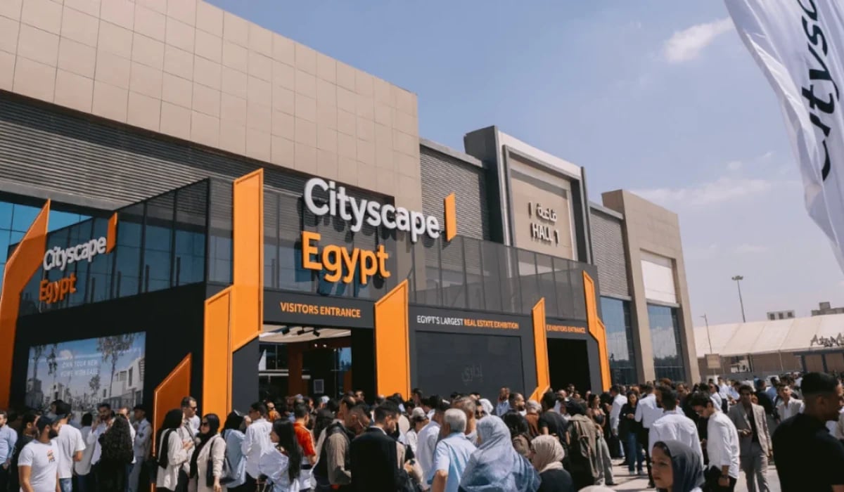 معرض سيتي سكيب