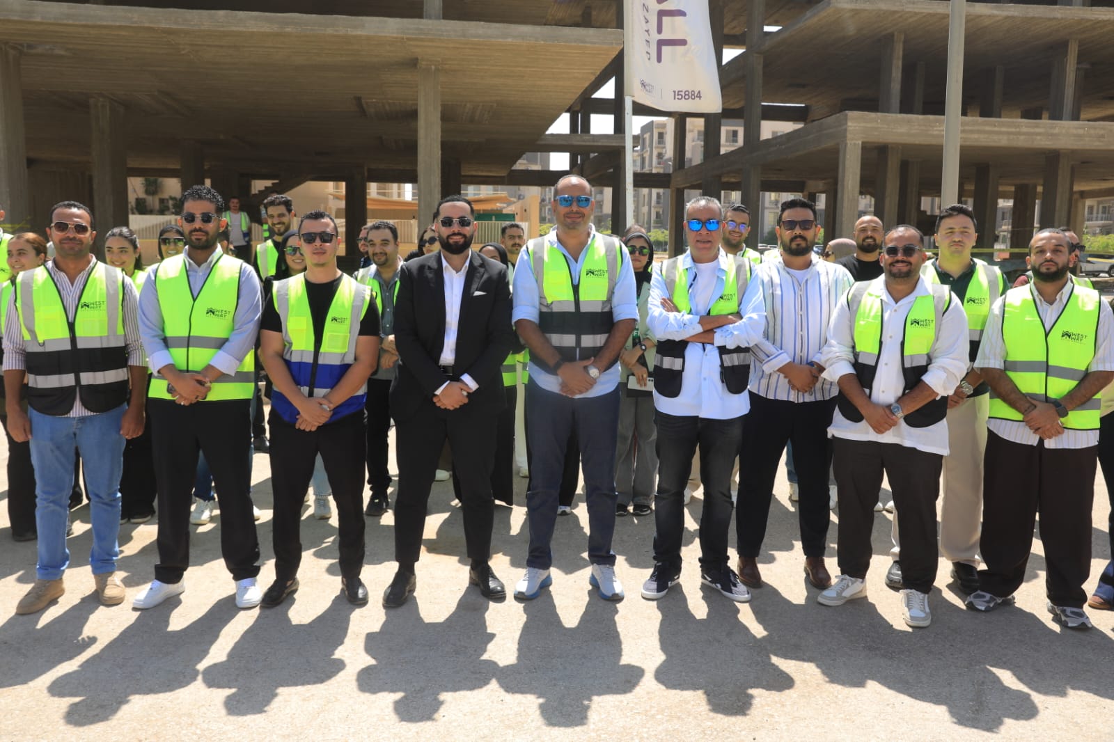 ويست واي للتطوير العقاري