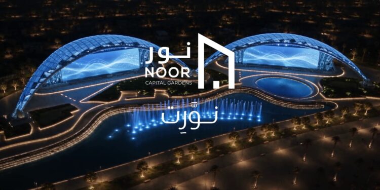 "نور" طلعت مصطفى تشعل السوشيال ميديا.. إشادة بالإعلان والتزام الشركة في التسليم