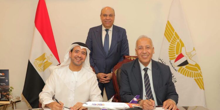 إيركايرو