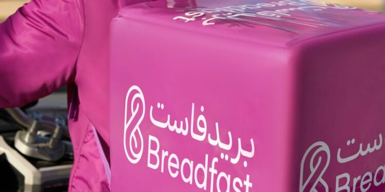 بريد فاست