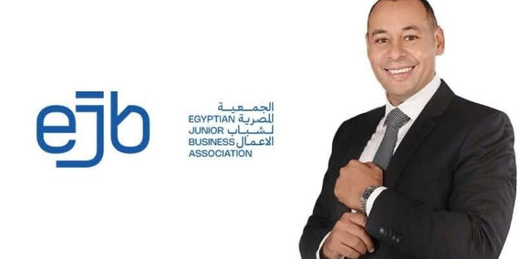 شباب الأعمال