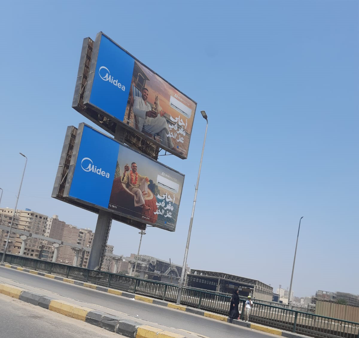 "تنظيم الإعلانات" يبدأ مرحلة رصد المخالفات لوضع حلول تنفيذية