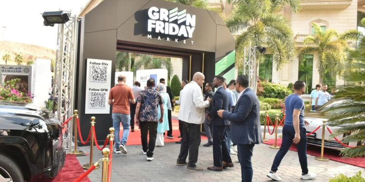 «Green Friday Market»