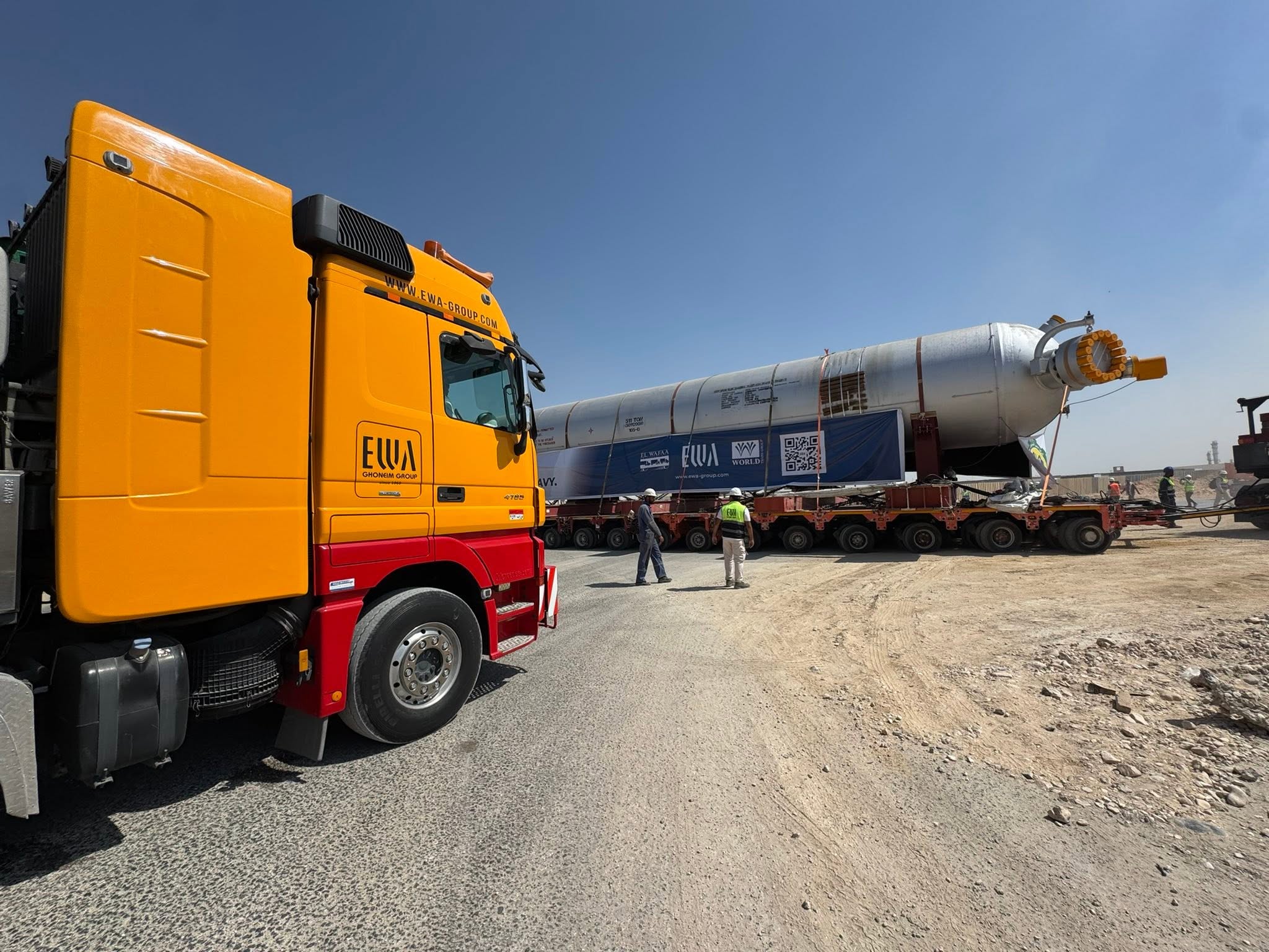 شركة «EWA Group» المتخصصة فى الخدمات اللوجستية وشحن البضائع