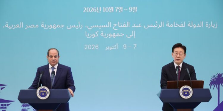 العلاقات الثنائية بين مصر وكوريا الجنوبية ترتقي إلى الشراكة الاستراتيجية