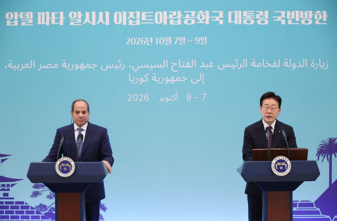العلاقات الثنائية بين مصر وكوريا الجنوبية ترتقي إلى الشراكة الاستراتيجية