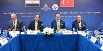 وزير المالية يدعو الشركات التركية للاستثمار بمصر والاستفادة من الحوافز