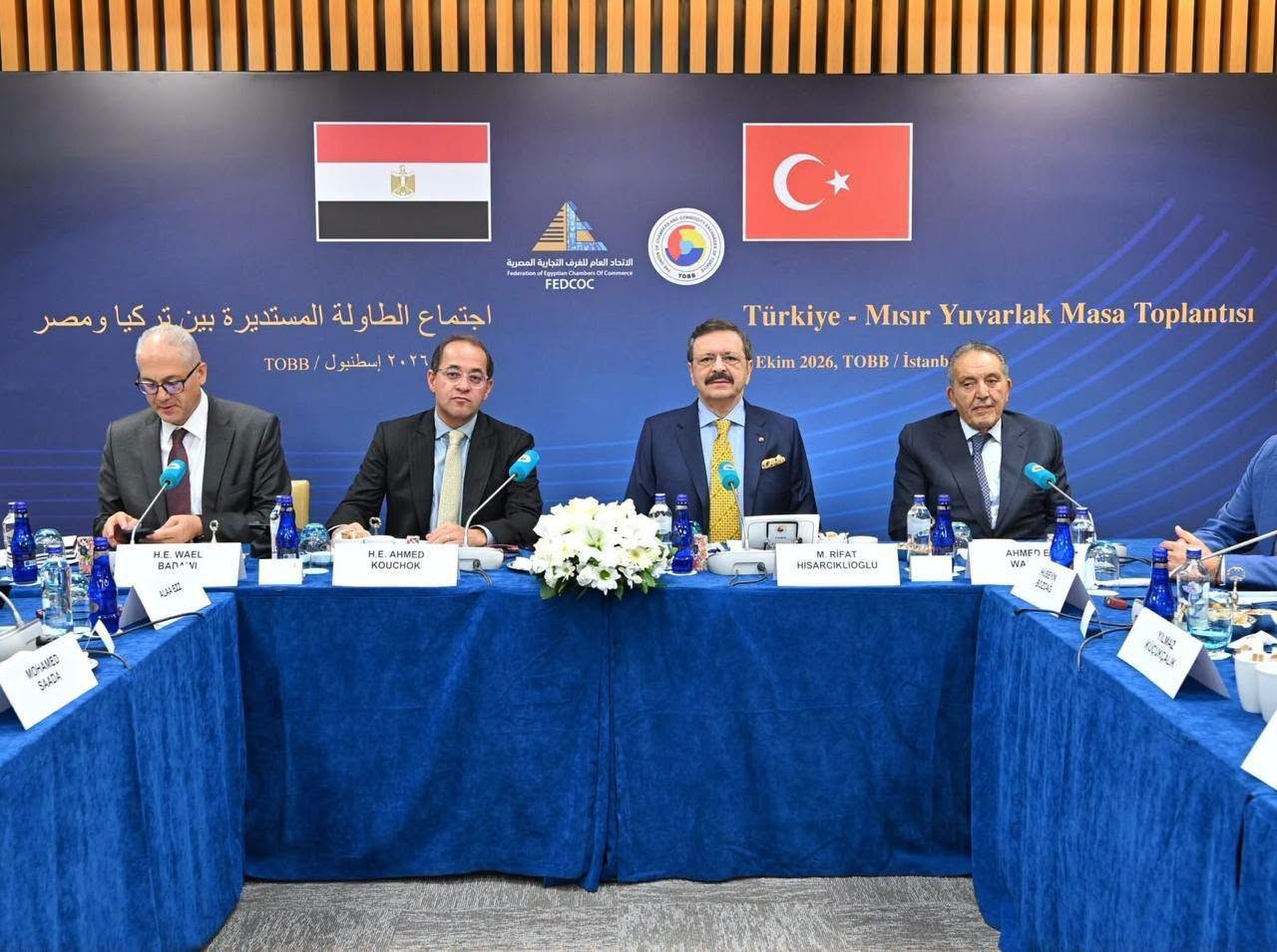 وزير المالية يدعو الشركات التركية للاستثمار بمصر والاستفادة من الحوافز