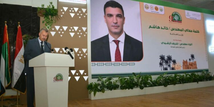 وزير الصناعة: مصر تسهم بنحو 20% في الإنتاج العالمي للتمور