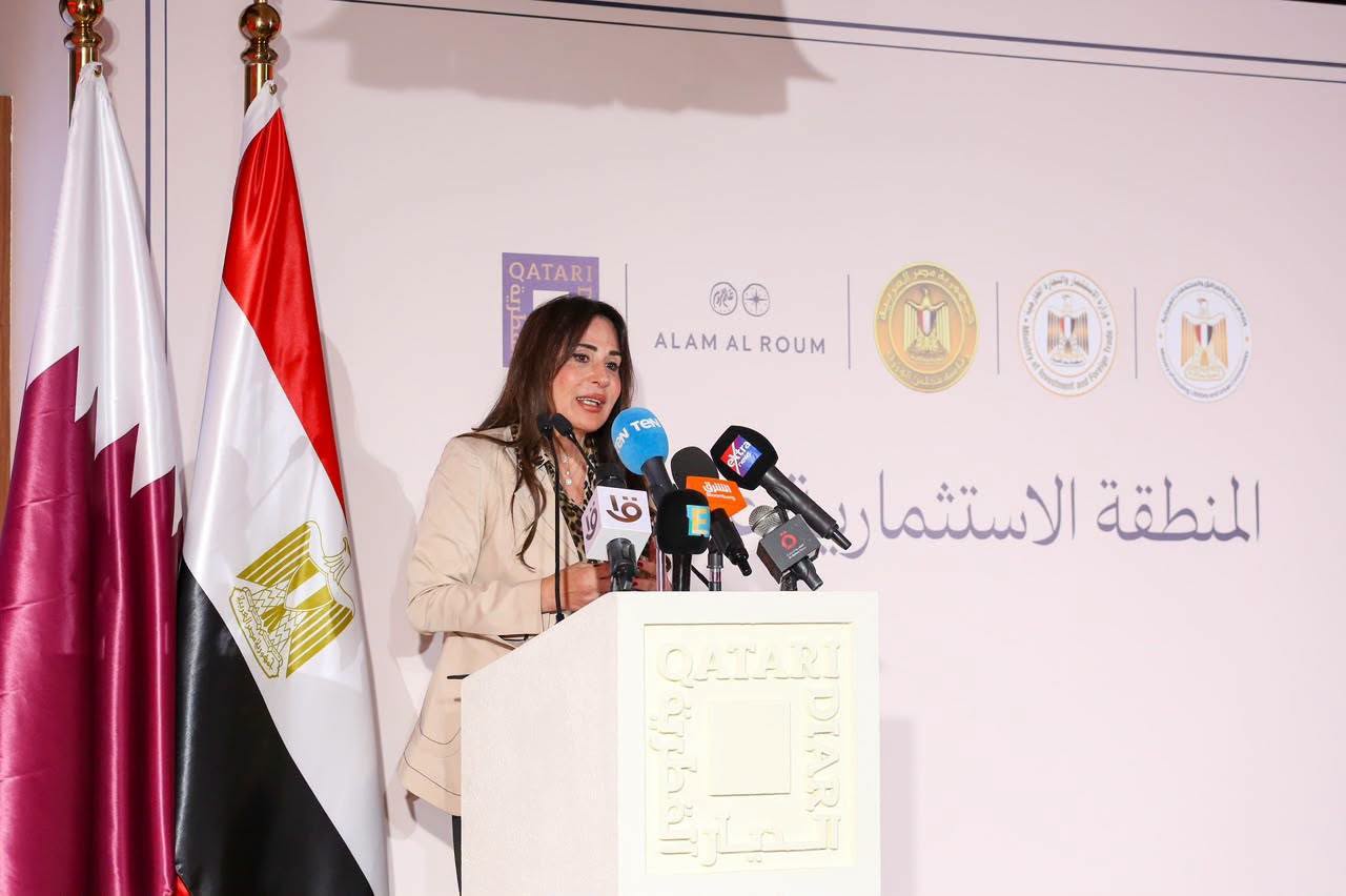 وزيرة الإسكان: "علم الروم" يسهم في دفع جهود التنمية بالساحل الشمالي الغربي