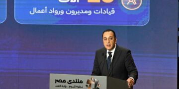 رئيس الوزراء: "منتدى مصر" يستهدف الانخراط في حوار بناء حول مستقبل الوطن