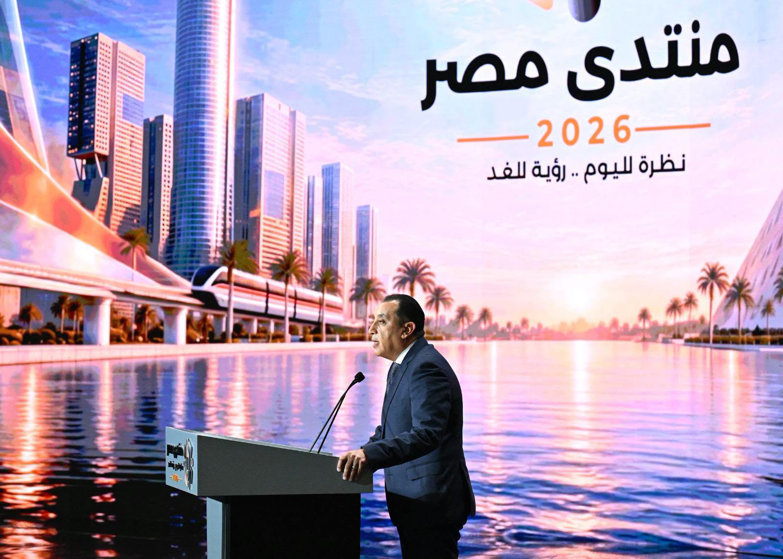 مصطفى مدبولى