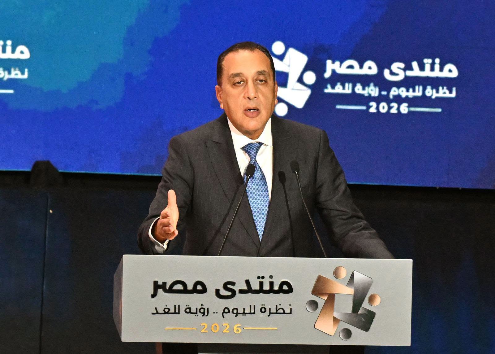 الدكتور مصطفى مدبولى، رئيس مجلس الوزراء