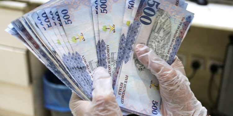 سعر الريال السعودي في مصر اليوم ؛ السعودية
