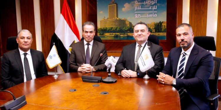 بروتوكول تعاون بين البورصة و"الوطنية للإعلام" لنشر الوعي المالي