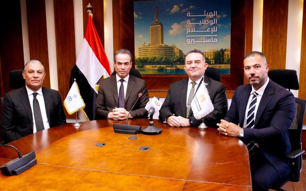 بروتوكول تعاون بين البورصة و"الوطنية للإعلام" لنشر الوعي المالي