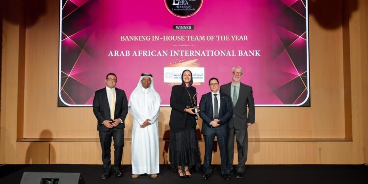 البنك العربي الأفريقي يحصد جائزة Banking In-House Team of the Year