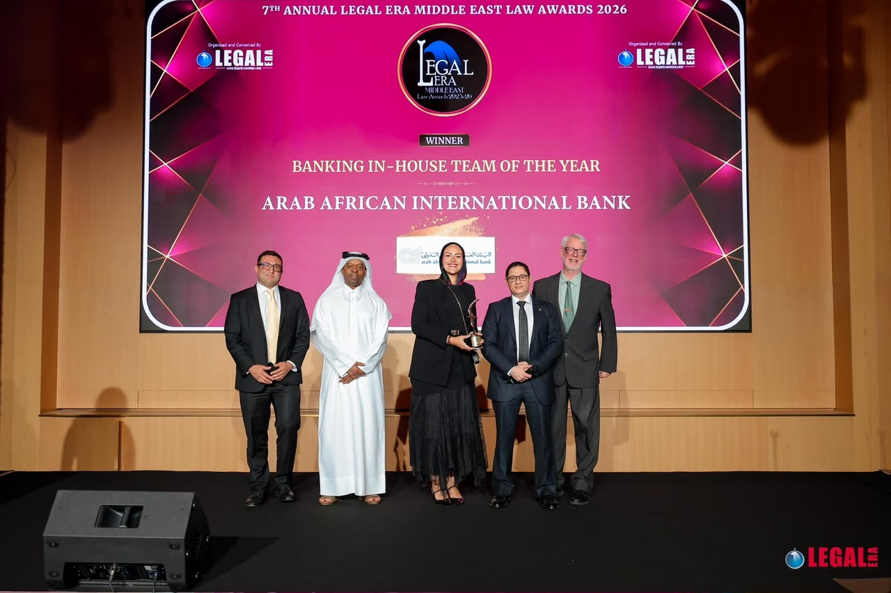 البنك العربي الأفريقي يحصد جائزة Banking In-House Team of the Year